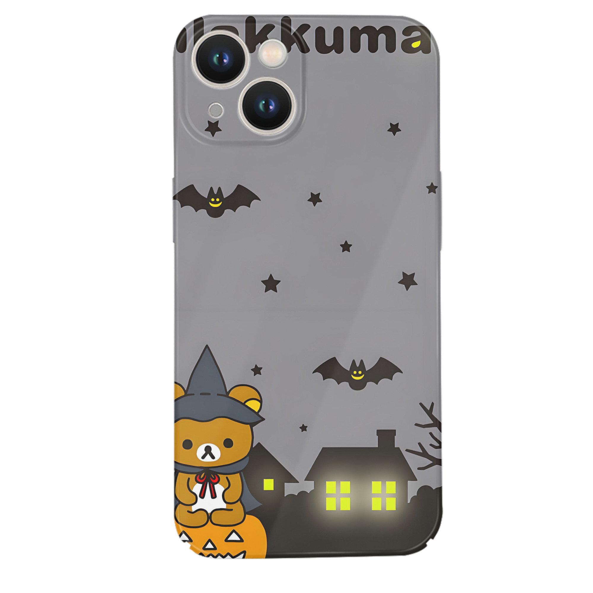 （画像用） リラックマ リラックマ キイロイトリ Rilakkuma Korilakkuma Kiiroitori 【iPhone 14シリーズ対応】ハードケース